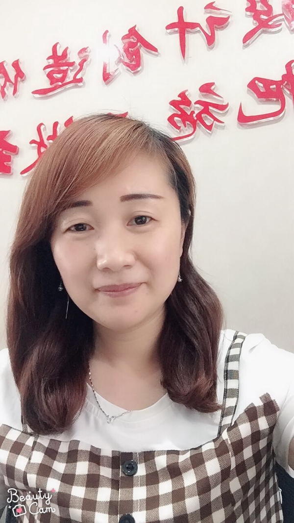 厉春琴